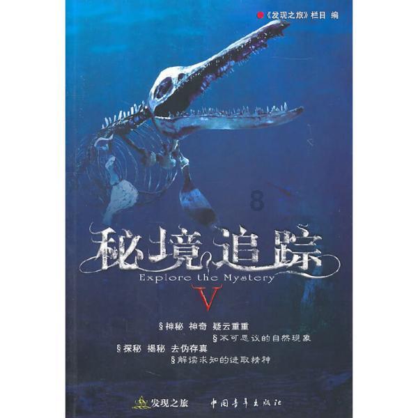 多彩时尚美发沙龙