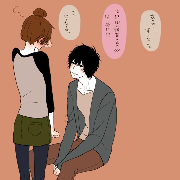 救援可爱小学生