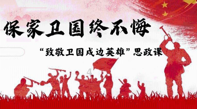 易币付官方网站游戏画面